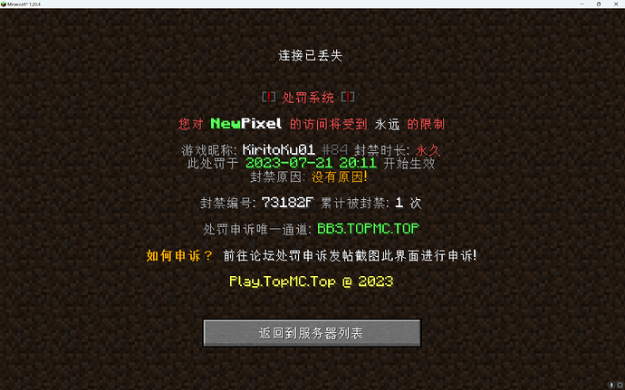NCQE8Y$Y6IPSRPXZY7%S_U