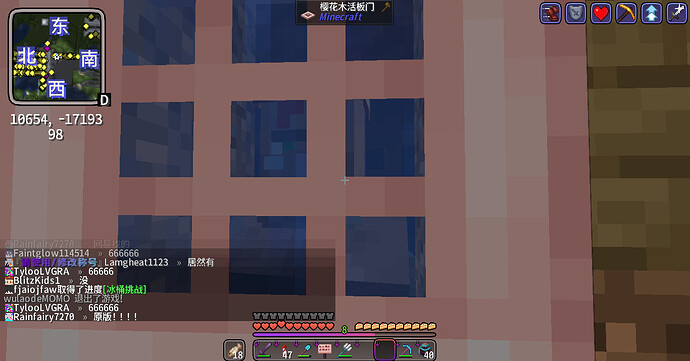 2025-08-16_22.22.44