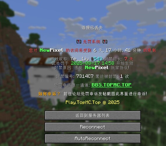 5c7eced202ec1ccbd06861f082da96ae