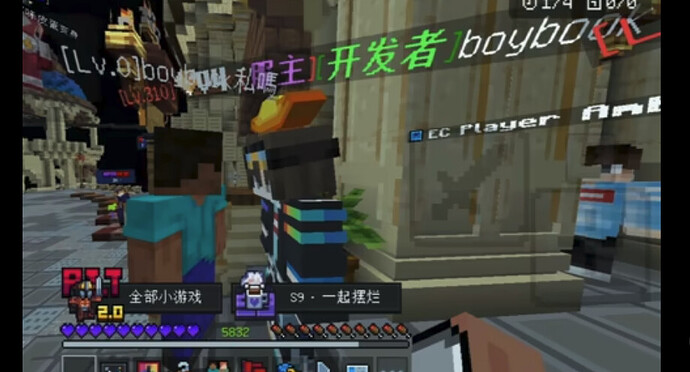Screenshot_20260731_112555