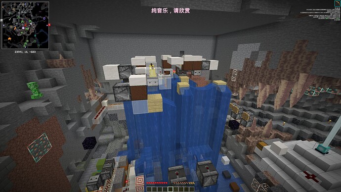 QQ20250819-201254