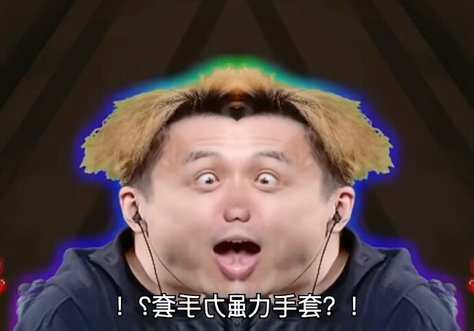 1768106386321