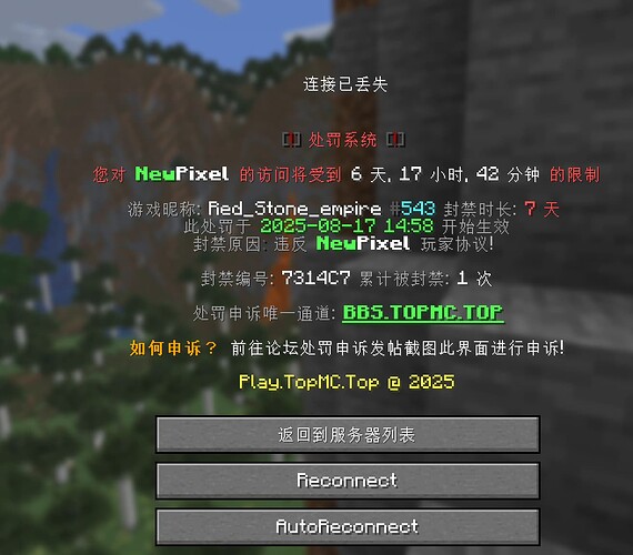 758acf2484a41bcec08f96ca6117cd8b