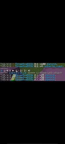 1000016449