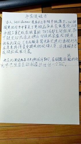 5faaf4a3457ddb667731103dd21d54d