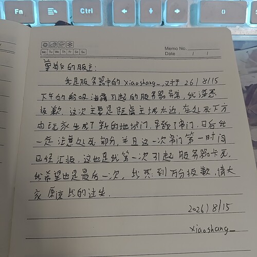 1000079970