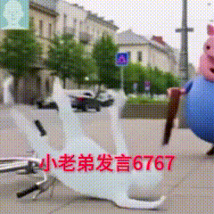 gif1